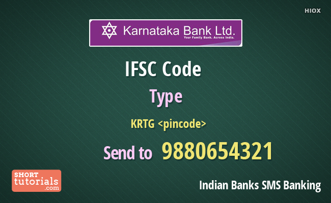 Karnataka Bank Get IFSC Code