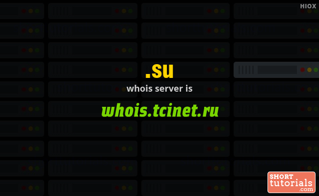 Whois Server for .su